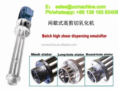 China Liquid Industrial Ice Cream Blender Blender Machine Vacuum Emulsifying Blender for sale