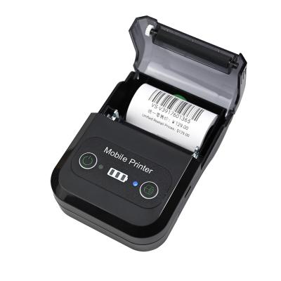 China Wholesale high quality portable 58mm thermal printer black and white with battery receipt printer for sale