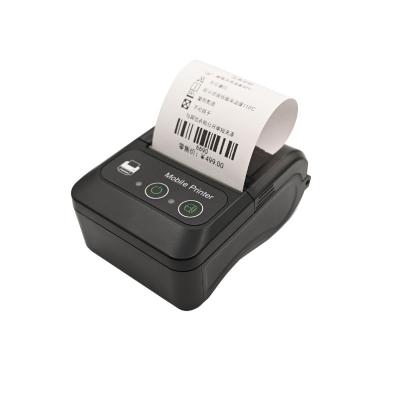 China Handheld Color 58mm Mobile Thermal Receipt Barcode Receipt Printer Wireless Printer For Shipping for sale