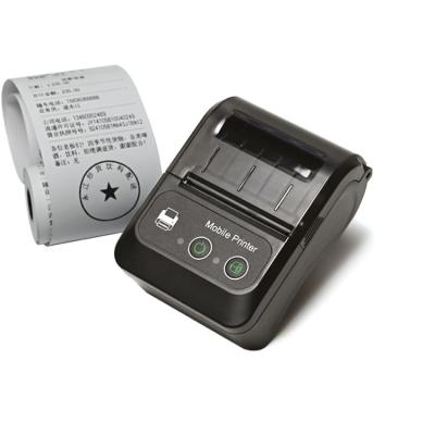 China Best Black and White Selling Direct Thermal Printer POS Receipt Printer for sale