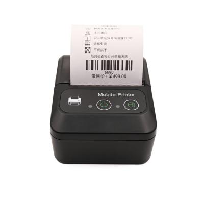 China Black And White Wireless Mobile Portable Printer Android Ticket Printer 58mm Receipt Machine for sale