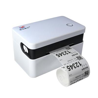 China Wholesale high quality 80mm black and white desktop thermal label printer for restaurant retail store use for sale