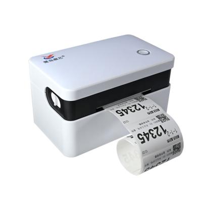 China Black and White Quality Assured 80mm Barcode Packing Slip Label Printer Desktop Thermal Shipping Label Printer for sale