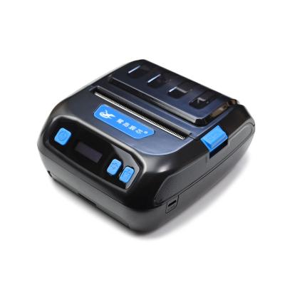 China Black And White Wireless Label Printer Barcode Machine No Ink Portable Printer for sale