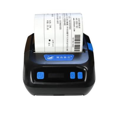 China Black Made In China High Quality And Portable Handheld Wireless Barcode Thermal Label Printer for sale