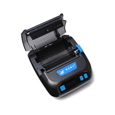 China Black And White Made In China Cheapest Image Printer Label Wireless Thermal Receipt Printer China for sale