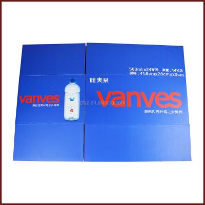 China Recycled Materials Actionful Consumer Goods Printing Cardboard Paper Package Box for sale