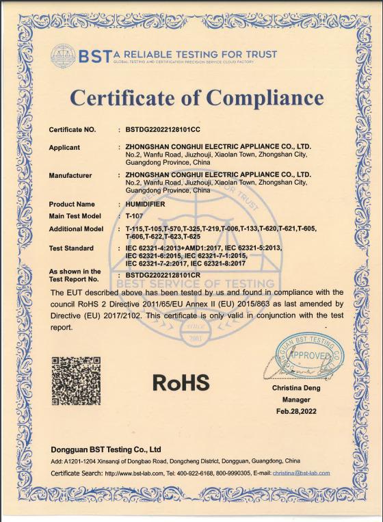 RoHS - Zhongshan Conghui Electric Appliance Co., Ltd.