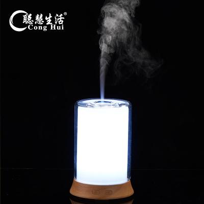 China Color Changing Wood Grain LED Light Private Label Aroma Diffuser Baby Nebulizer Cool Electric Oil Light Mist Essential Oil For Diffuser for sale