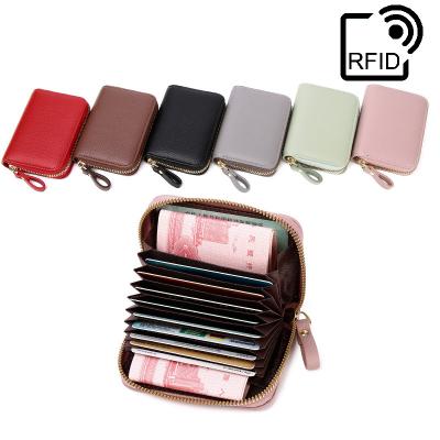 China RFID brush organ card holder men and women card holder multifunctional zipper anti-theft wallet small for sale