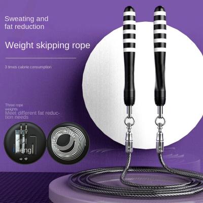 China Fitness Equipment Application Weighted Jump Rope For Crossover Gear Adjustable Rope 3 Gear And Boxing Cables Workout Jump Ropes for sale