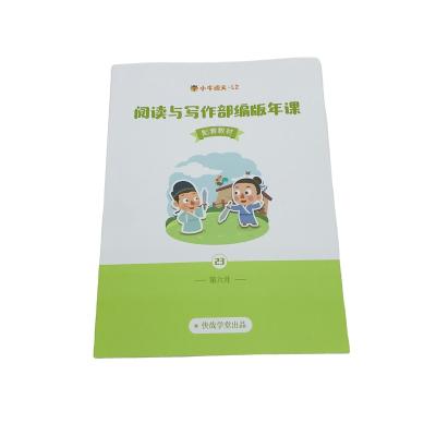 China paper & SM-JC016 Professional Cardboard Printer High Quality and Custom Color Children Book Printing for sale