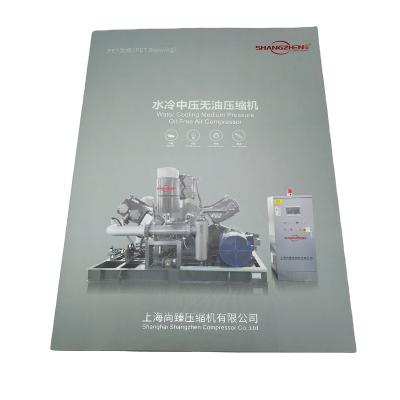 China paper & SM-YB086 Cardboard Customized A4 Book Booklet Magazine Softcover Brochures Catalog Printing Service for sale