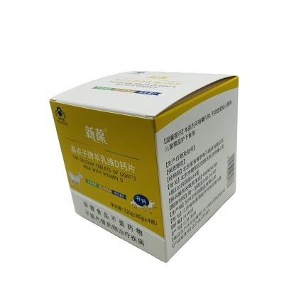 China SM-ZH012 Recyclable Manufacturers Directly Sell Customized Fashion Foldable Pill Box Packaging Paper Boxes for sale