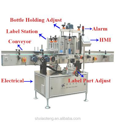 China food spice bottle labeling machine/sticker labeling machine label applicator for sale