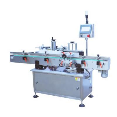 China automatic food self adhesive labeling machine/sticker labeling machine for sale