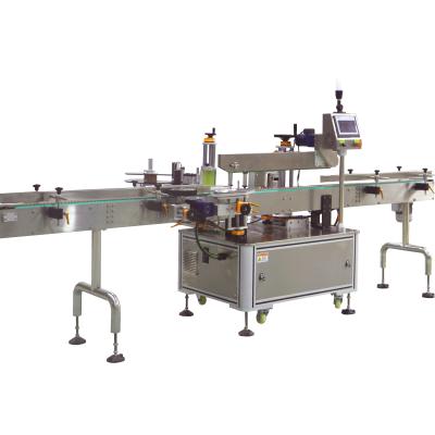 China Food factory sales automatic paper box corner labeling machine for sale