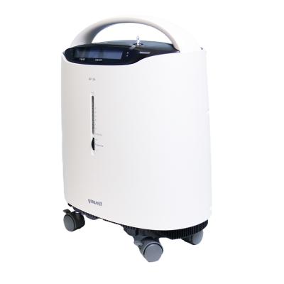 China For commercial & Home Use Yuwell 5 Liters Oxygen Machine 8F-5A Double Flow Equipment Hospital Factory Plant Oxygen for sale