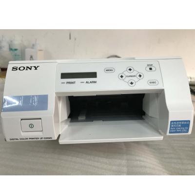 China Ultrasound UP-25MD Color Video Printer UP-25MD Dot-matrix 256 Gray for sale