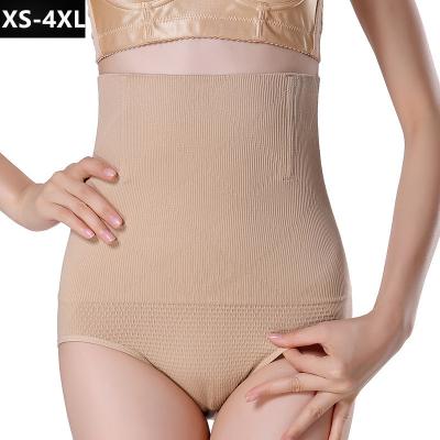 China Tummy Control Panties Body Shaper Breathable Breathable Panties for sale