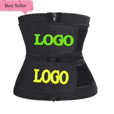 China New Wholesale Antibacterial Adjustable Compression Belt 9 Steel Bones For Women Back Support Shaping Cincher Trimmer Waist Trainer for sale