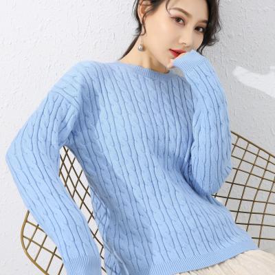 China 2021 New Korean Anti-wrinkle Crewneck Soft Material Cable Knit Women Pullover Sweater for sale