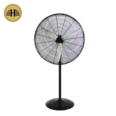 China Industrial Metal Pedestal 30 Inch 3-Speed ​​Adjustable Fan for sale