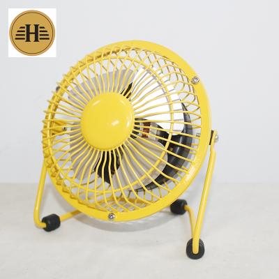 China Metal 4 inch 15w mini desktop body vntilador portable usb small size fan for sale