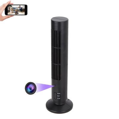 China 4K HD WiFi Air Purifier One Way Mini Spy Hidden Pinhole USB Portable Electric Leafless Fan Security Camera Negative Home for sale