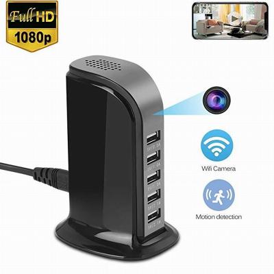 China Hidden USB Port 4K One Way Audio 1080P Mini Wireless Nanny Cam Plug in Camera WiFi USB Charger Camera Desktop Charging Station 5 for sale