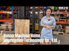 Hunan Machine Home Information Technology Co., Ltd. - Used Cranes Factory