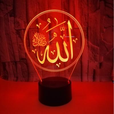 China Hot Sale World Beautiful 3D Ramadan LED Acrylic Light Ramadan Decoration Home Light Desktop Decoration for sale