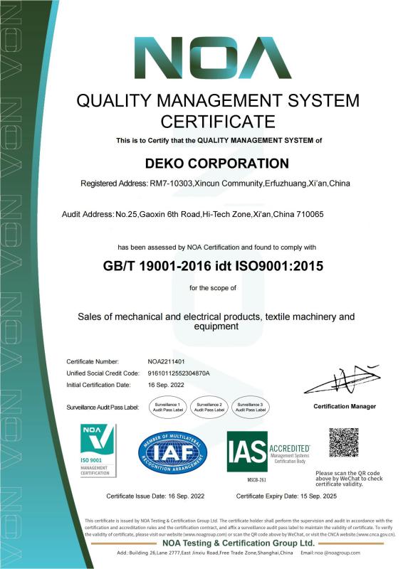 ISO9001: 2015 - Deko Corporation