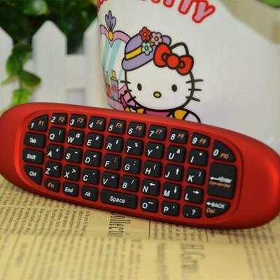 China Privacy Products Exported China Universal Handheld Smart Gaming Keyboard C120 Air Remote Control Mouse for sale