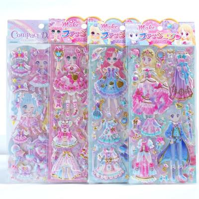 China Wholesale Decorative SHANLE Kawaii Girl Dress Up Puffy Sticker Cartoon Kids Gold Foil Custom Stickers For Kids Cute Bubble Stickers for sale