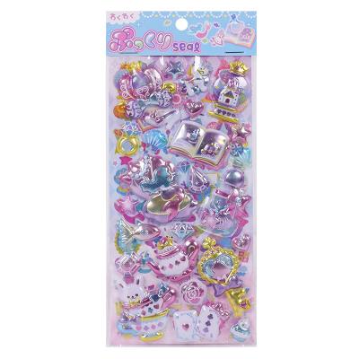 China Wholesale Notebook Decoration SHANLE Cartoon Animal Puffy 3D Stickers Cover Glitter PVC Gold Stickers Custom Stationery Deco Sticker For Kids for sale