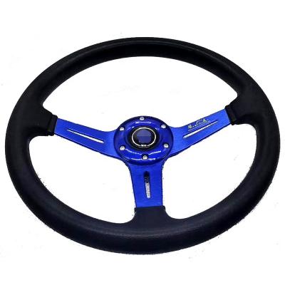 China PU+aluminum alloy new hot sale pu car steering wheel with good quality for sale