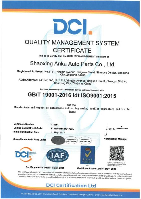 ISO9001 - Shaoxing Anka Auto Parts Co., Ltd.