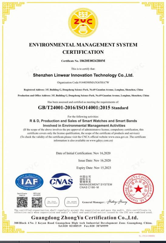 ISO14001 - Shenzhen Linwear Innovation Technology Co., Ltd.