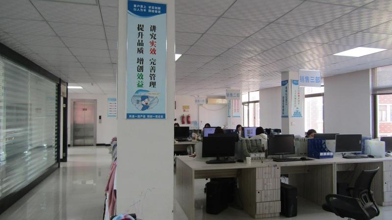 Verified China supplier - Yiwu Langdong Trade Co., Ltd.