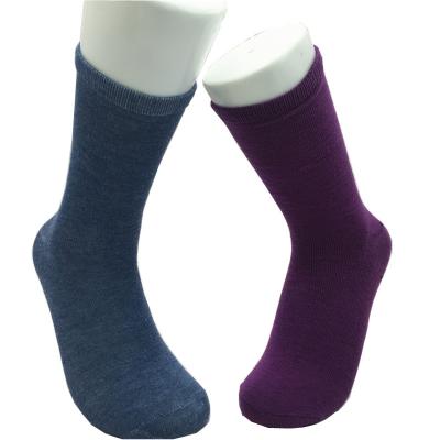 China Wholesale Custom Colored Breathable Cotton Men Women Solid Adult Home Socks Pure Color Casual Soft Socks Unisex for sale