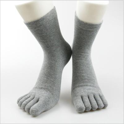 China Wholesale Cotton Winter Mens Business Crew Slit Toe Separators Socks Thick IVF Toe Antibacterial for sale