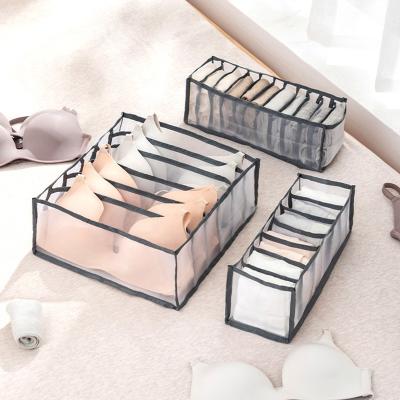 China Best Price Traditional Wardrobe Jars Underwear Storage Box for sale