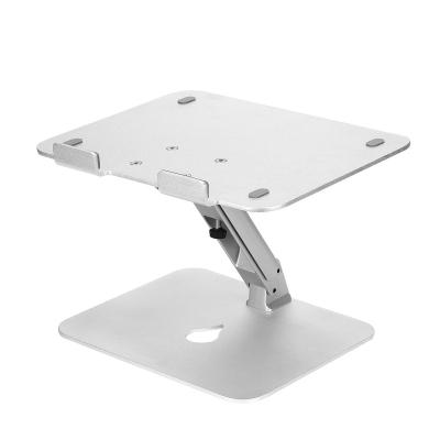 China Under 17 Inch Metal Foldable Laptop Tablet Stand Holder Aluminum Laptop Stand for sale