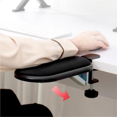 China With Adjustable Home and Office Black Computer Wrist Rest FOLDING ARM REST Computer Armrest Armrest Wrist Rest Support for sale