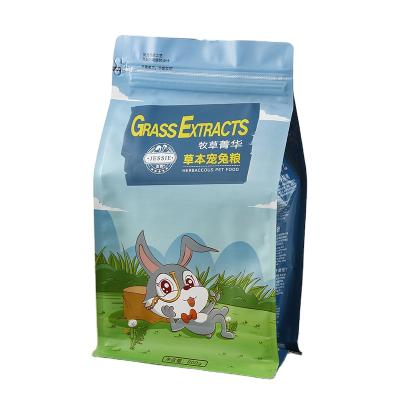 China 1kg 5kg 10kg 15kg Organic Cat Treats Packaging Pets Food Plastic Bag BIODEGRADABLE Resealable Bottom Gusset Ziplock Aluminum Foil Bag for sale