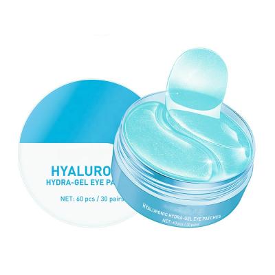 China Anti Wrinkle Hyaluronic Acid Eye Mask Moisturizing Whitening Eye Mask Brightening and Firming Skin Eye Care for sale