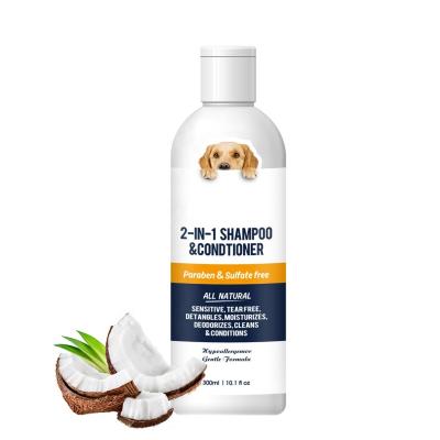 China Stocked Coconut Oil Pet Care Shampoo and Combination Mites Cleansing Conditioner Moisturizing Pet Grooming Shampoo for sale