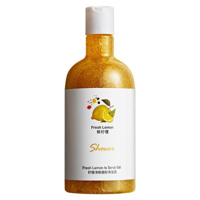 China Moisturizing Gentle Cleansing Bath Moisturizing Gel Lemon Exfoliating Body Scrub Shower Gel Wholesale for sale