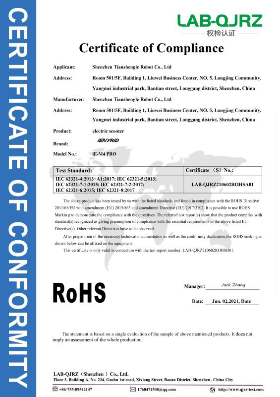 RoHS - Shenzhen Jiachebao Technology Co., Ltd.